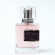 Тестер премиум+ Escada Sexy Graffiti for women 63 ml