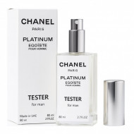 Тестер Chanel Egoiste Platinum for men edt  60 ml ОАЭ Тестер Chanel Egoiste Platinum for men edt  60 ml ОАЭ