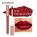 Матовый блеск для губ O.TWO.O Honey Whisper (арт. 9134) №12 0.8 g.