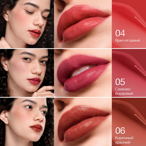 O.TWO.O Тинт для губ и щек арт. HC006 #01 - Розово-вишневый O.TWO.O Тинт для губ и щек арт. HC006 #01 - Розово-вишневый