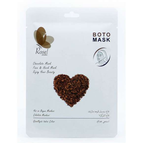 Маски для лица, шеи и декольте Rosel Cosmetics Chocolate Mask Face Маски для лица, шеи и декольте Rosel Cosmetics Chocolate Mask Face