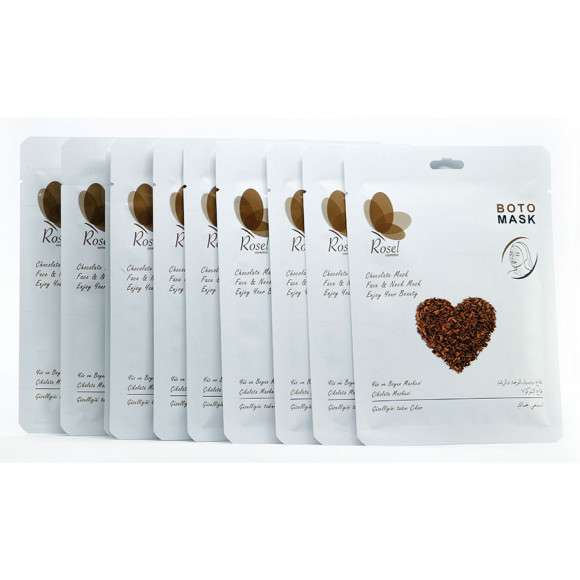 Маски для лица, шеи и декольте Rosel Cosmetics Chocolate Mask Face Маски для лица, шеи и декольте Rosel Cosmetics Chocolate Mask Face