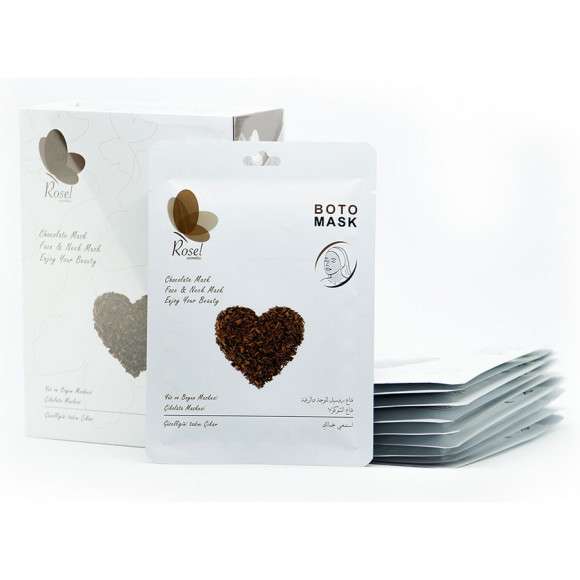 Маски для лица, шеи и декольте Rosel Cosmetics Chocolate Mask Face Маски для лица, шеи и декольте Rosel Cosmetics Chocolate Mask Face