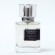 Тестер премиум+ Creed Aventus Pour Homme 63 ml