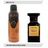 Дезодорант Beas Tom Ford Tobacco Vanille Unisex 200 ml арт. U 716
