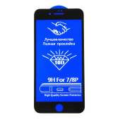 Защитное стекло 10D 9H Glass Pro для iPhone 7 plus