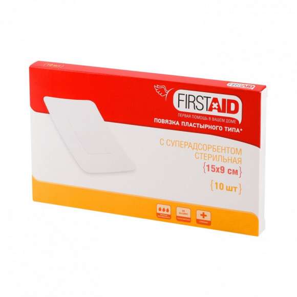 Firstaid повязка пластырного типа стерильная (15х9см) 10 шт.