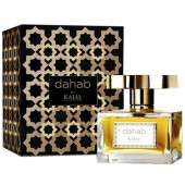 Dahab Kajal for women edp 100 ml Dahab Kajal for women edp 100 ml
