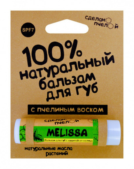 Бальзам для губ Сделано пчелой Melissa SPF7 4,25 гр