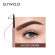 Карандаш для бровей O.TWO.O Fine Triangle eyebrow pencil (арт. 1007) #04 Soft Brown