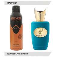 Дезодорант Beas Sospiro Erba Pura Unisex 200 ml арт. U 727 Дезодорант Beas Sospiro Erba Pura Unisex 200 ml арт. U 727