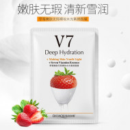 Тканевая маска   Bioaqua V7  с клубникой