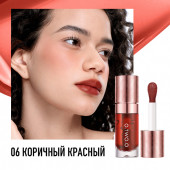 O.TWO.O O.TWO.O Тинт для губ и щек арт. HC006 #06 - Коричный красный O.TWO.O O.TWO.O Тинт для губ и щек арт. HC006 #06 - Коричный красный