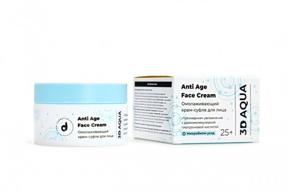 Dari Cosmetics Омолаживающий крем-суфле для лица 50 гр. (арт. 50022)