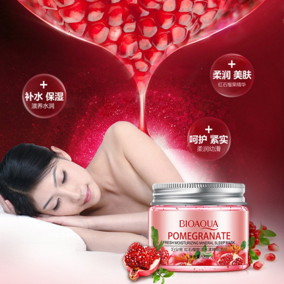 Ночная маска для лица Bioaqua Pomegranate Fresh Mineral Sleep Mask (гранат) 6049