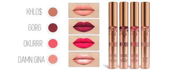 Блеск для губ Kylie Koko Kolection (4шт)