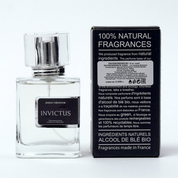 Тестер премиум+ Paco Robanne Invictus for men 63 ml Тестер премиум+ Paco Robanne Invictus for men 63 ml