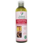 Добрый Аптекарь шампунь Блеск и Баланс 250 ml ( для жирных волос) Добрый Аптекарь шампунь Блеск и Баланс 250 ml ( для жирных волос)