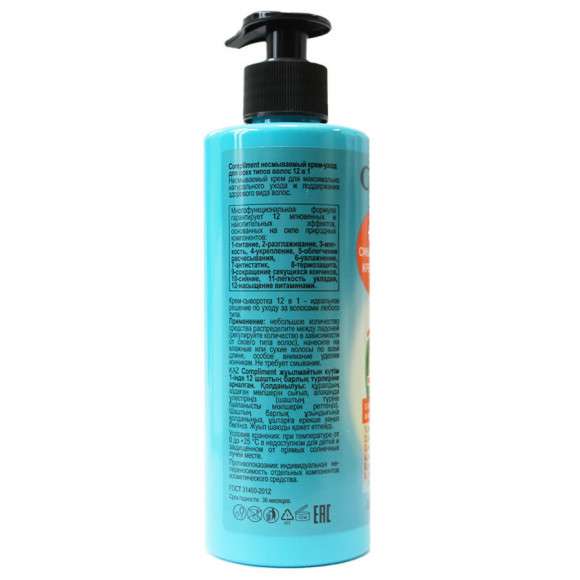 Compliment несмываемый крем-уход для всех типов волос 12 в 1, 400 ml Compliment несмываемый крем-уход для всех типов волос 12 в 1, 400 ml