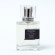 Тестер премиум+ Chanel Allure Homme Sport for men 63 ml