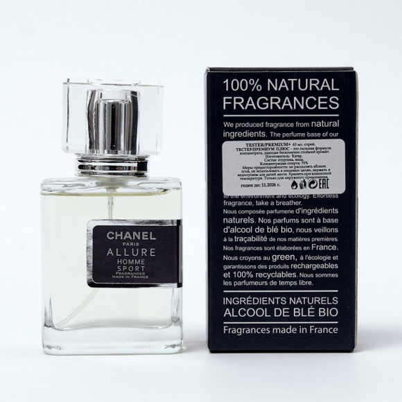 Тестер премиум+ Chanel Allure Homme Sport for men 63 ml Тестер премиум+ Chanel Allure Homme Sport for men 63 ml
