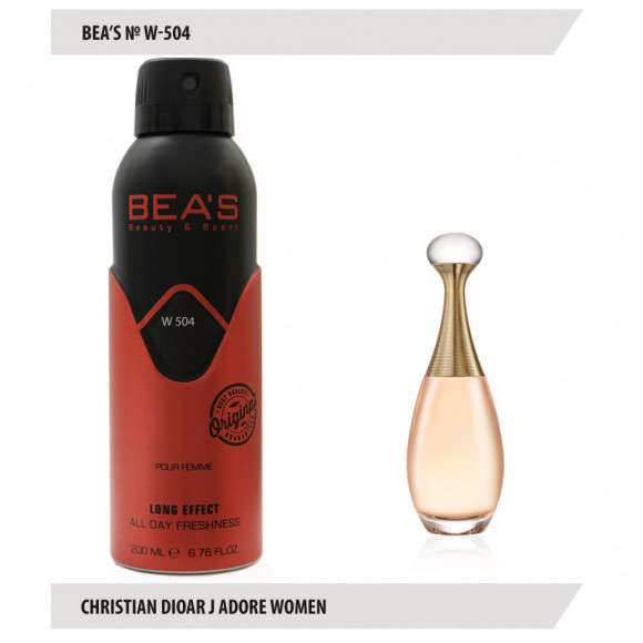 Дезодорант Beas Christian Dior J Adore Women 200 ml арт. W 504