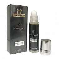 Духи с феромонами Montale Chocolate Greedy eau de parfum 10 ml (шариковые) Духи с феромонами Montale Chocolate Greedy eau de parfum 10 ml (шариковые)