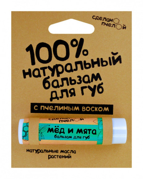 Бальзам для губ Сделано пчелой Мёд + Мята 4,25 гр