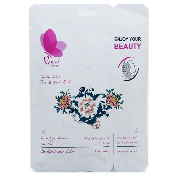 Маски для лица Rosel Cosmetics Face Mask Tibetan hides