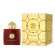 Amouage Journey edp for women 100 ml (в оригинальной упаковке)