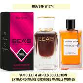 Парфюм Beas Van Cleef & Arpels "Orchidee Vanille" 50 ml арт. W 574