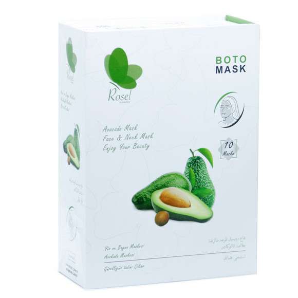 Маски для лица, шеи и декольте Rosel Cosmetics Avocado Mask