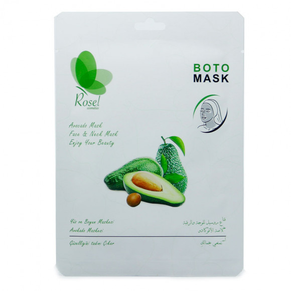 Маски для лица, шеи и декольте Rosel Cosmetics Avocado Mask Маски для лица, шеи и декольте Rosel Cosmetics Avocado Mask