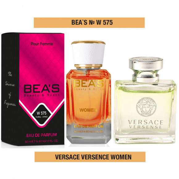 Парфюм Beas Versace Versense for women 50 ml арт. W 575