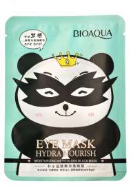 Маска для глаз Eye mask hydra nourish 15 g Маска для глаз Eye mask hydra nourish 15 g