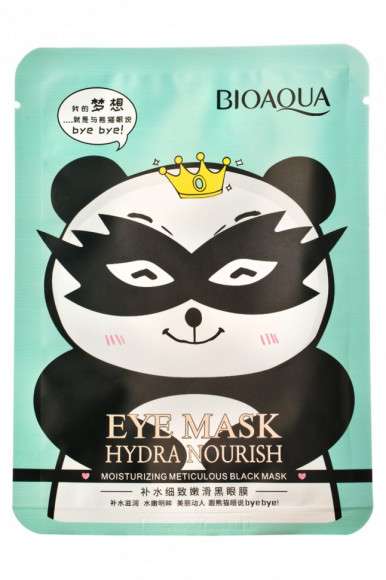 Маска для глаз Eye mask hydra nourish 15 g