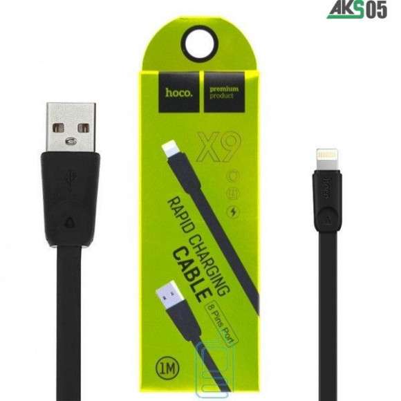 Кабель HOCO X9 Rapid charging cable Черный  (1 Метр)