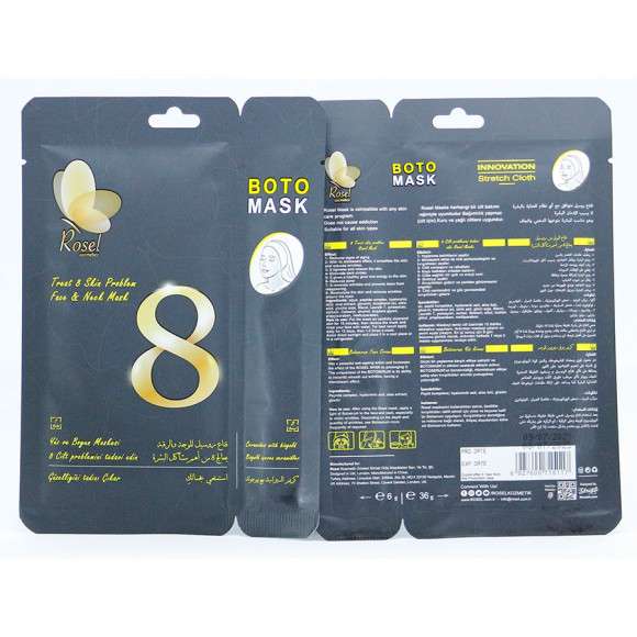 Маски для лица Rosel Cosmetics Face Mask Treat 8 Skin Problem Face Маски для лица Rosel Cosmetics Face Mask Treat 8 Skin Problem Face