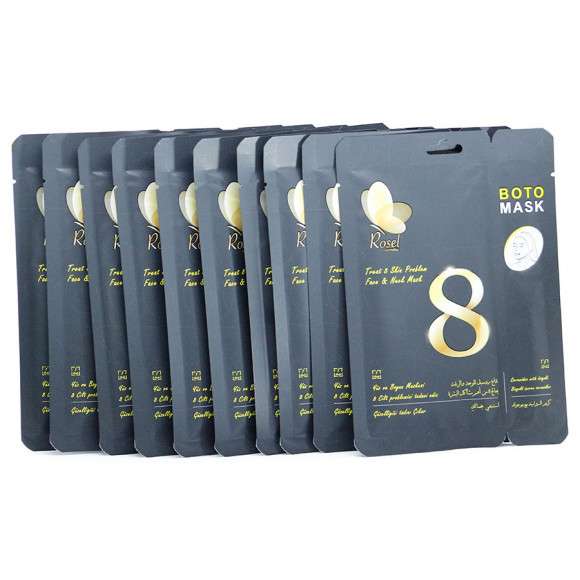 Маски для лица Rosel Cosmetics Face Mask Treat 8 Skin Problem Face Маски для лица Rosel Cosmetics Face Mask Treat 8 Skin Problem Face