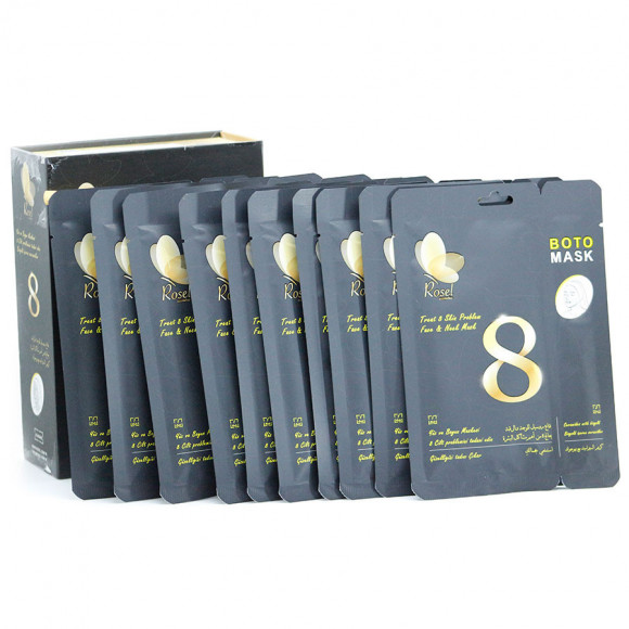 Маски для лица Rosel Cosmetics Face Mask Treat 8 Skin Problem Face Маски для лица Rosel Cosmetics Face Mask Treat 8 Skin Problem Face
