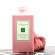 J.M. Green Almond & Redcurrant  unisex 100 ml