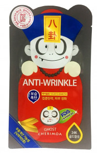 Маска для лица Призрак №1 Маска для лица Призрак №1