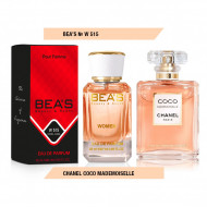 Парфюм Beas Chanel Coco Mademoiselle 25 ml for women арт. W 515