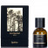 Meo Fusciuni Spirito unisex 50 ml ОАЭ