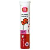 Будь Здоров! Витамины для детей, с вкусом малины, 20 шипучих таблеток