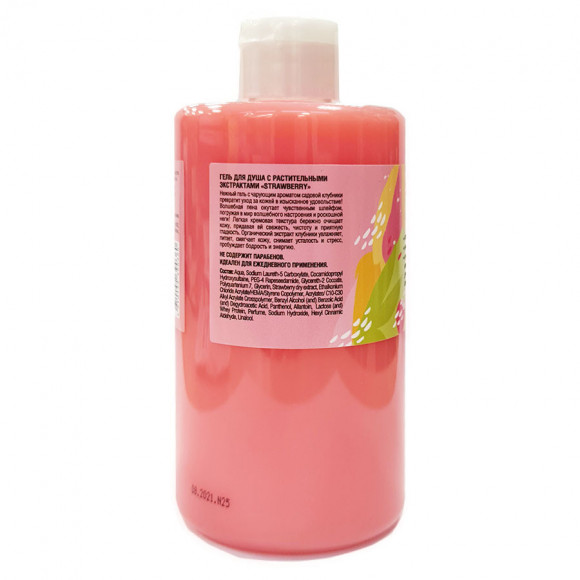 Desertini Гель для душа Клубника 460 ml