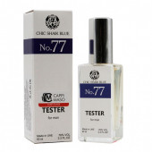 Тестер Opulent Shaik Blue №77 for Men 60 ml ОАЭ Тестер Opulent Shaik Blue №77 for Men 60 ml ОАЭ