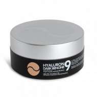 Осветляющие патчи с пептидами MEDI-PEEL Hyaluron Dark Benone Peptide 9 Ampoule Eye Patch 60 шт.