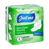 Прокладки женские гигиенические Just me Ultra Super Plus Dry, 8 шт.