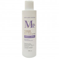 Diva Me Тоник для лица шеи и декольте лифтинг-эффект  200 ml Diva Me Тоник для лица шеи и декольте лифтинг-эффект  200 ml
